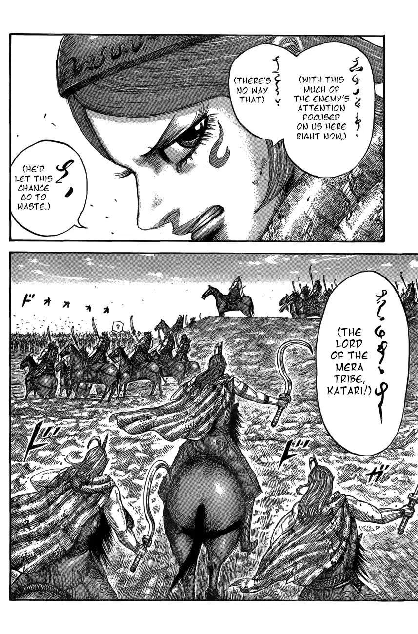 Kingdom chapter 563 page 14