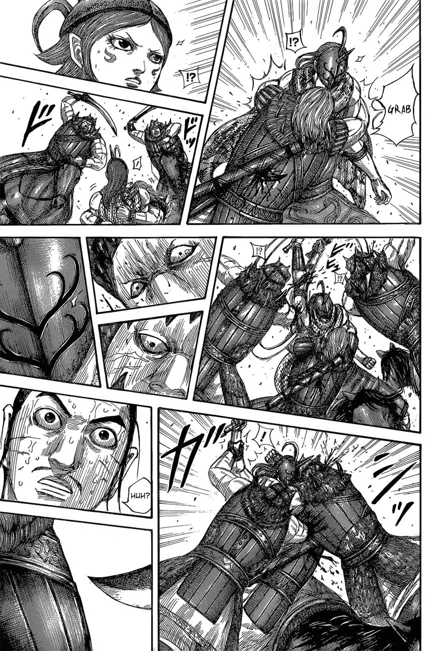 Kingdom chapter 563 page 19