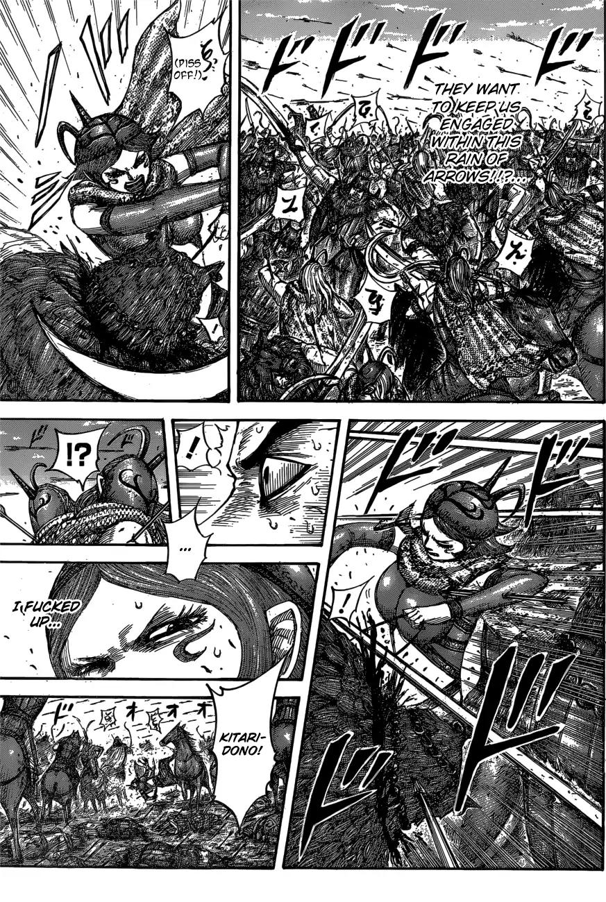 Kingdom chapter 563 page 5