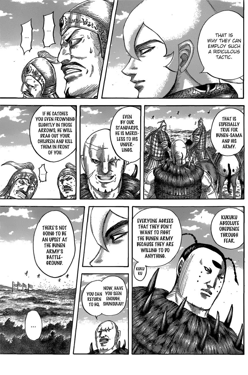 Kingdom chapter 563 page 7