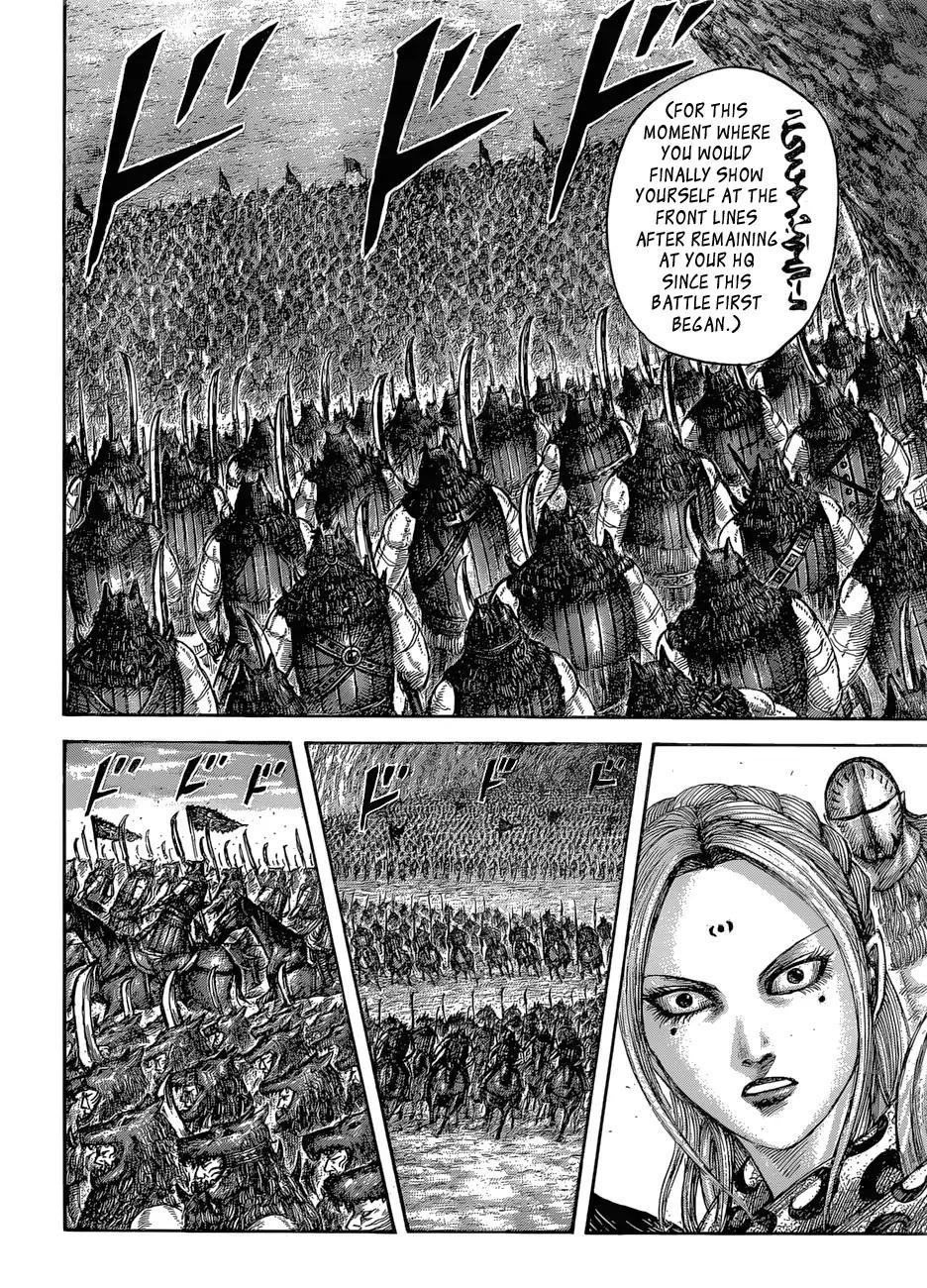 Kingdom chapter 565 page 16