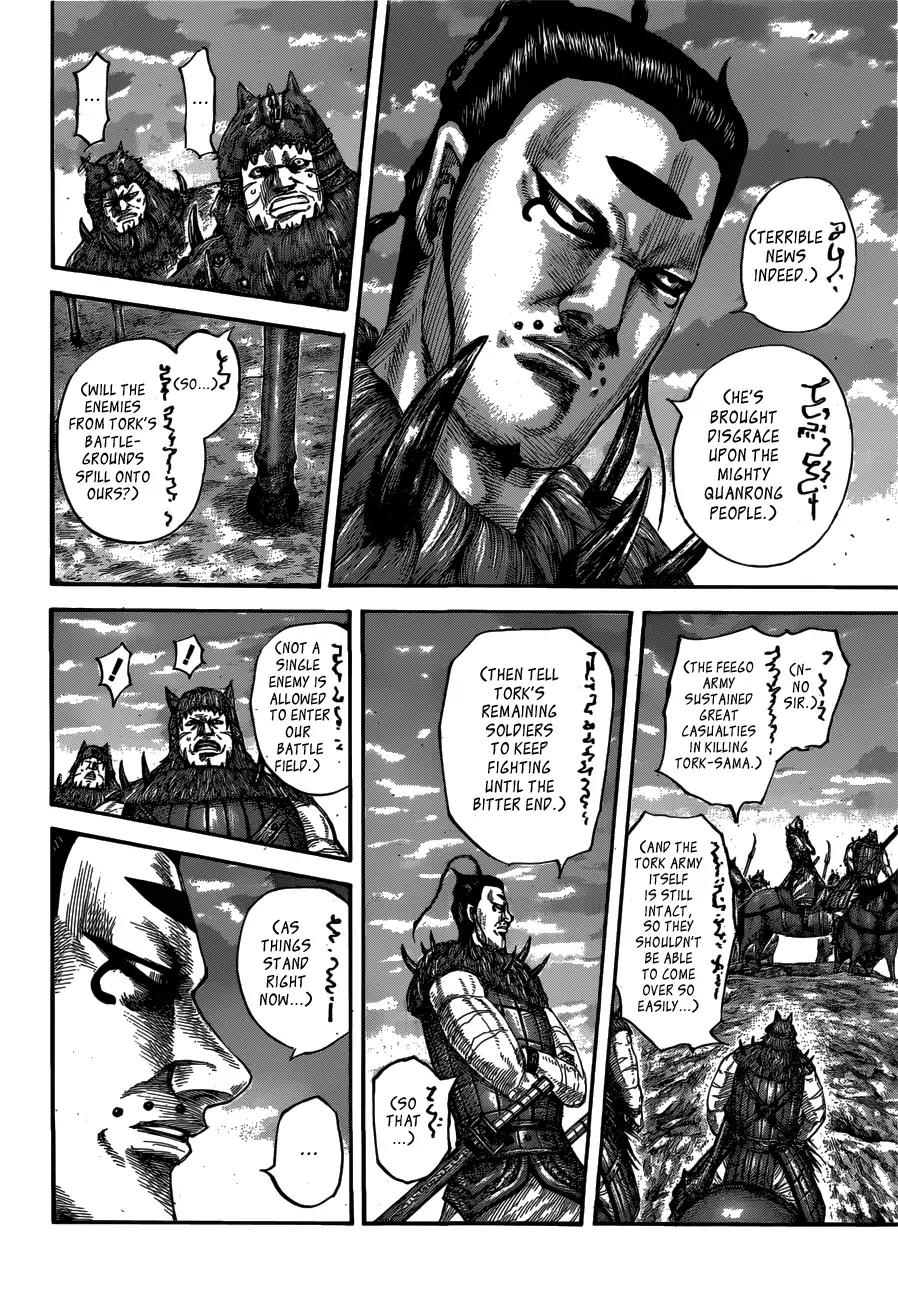 Kingdom chapter 565 page 4