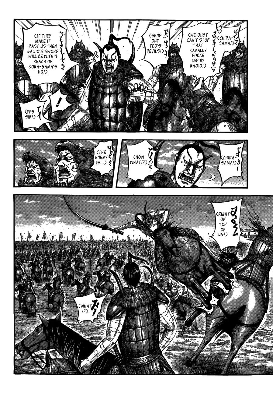 Kingdom chapter 565 page 6