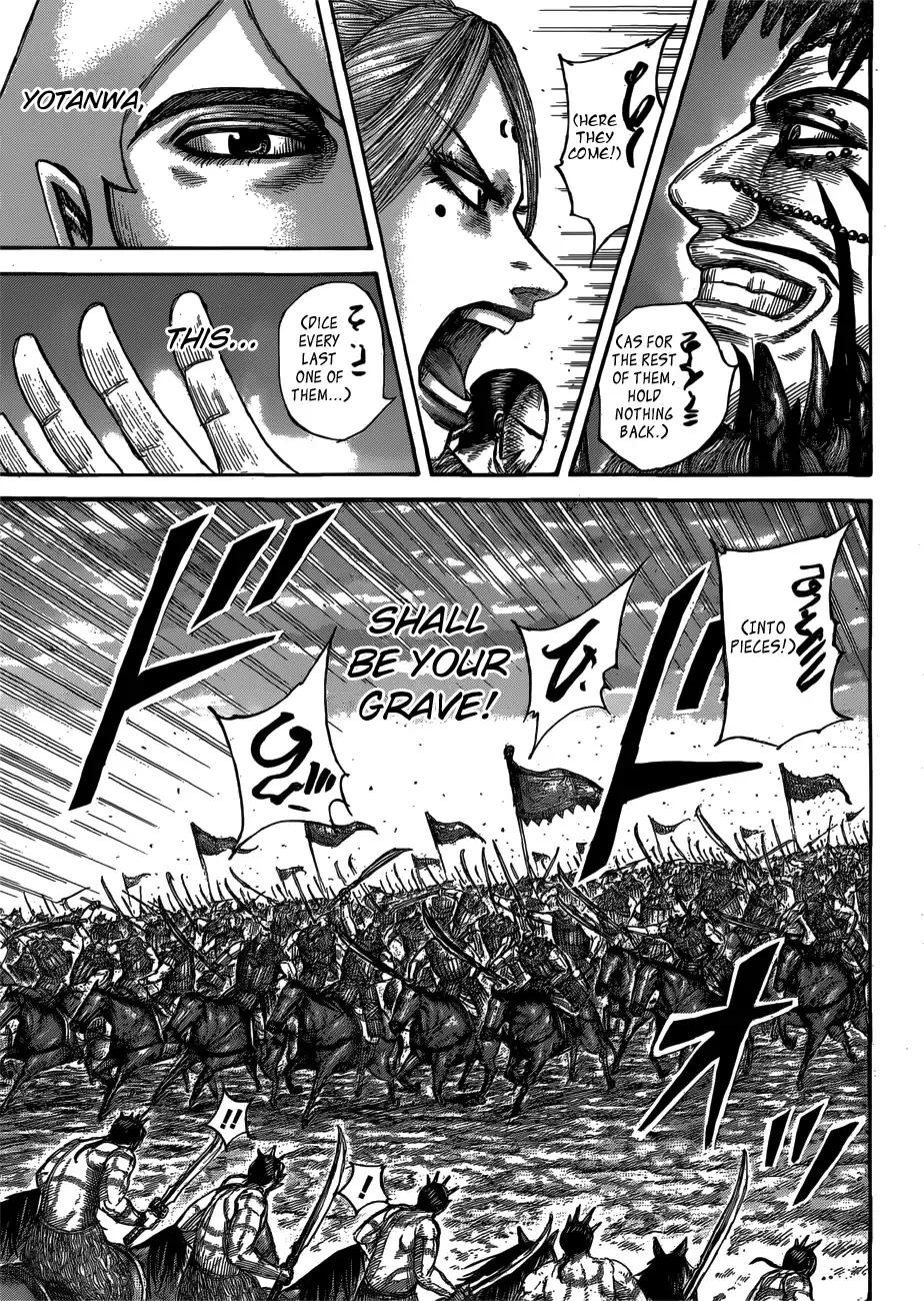 Kingdom chapter 566 page 10