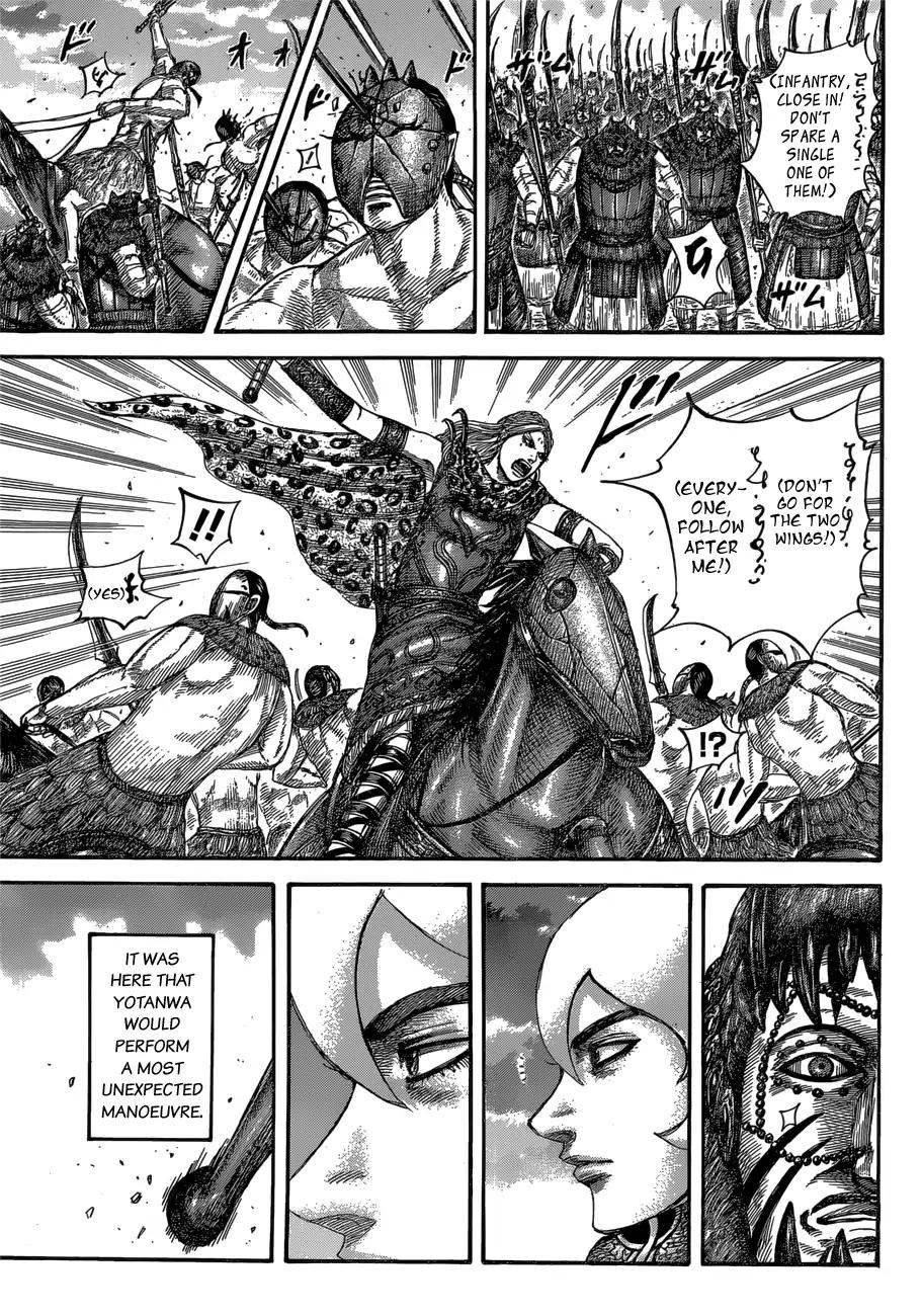 Kingdom chapter 566 page 12