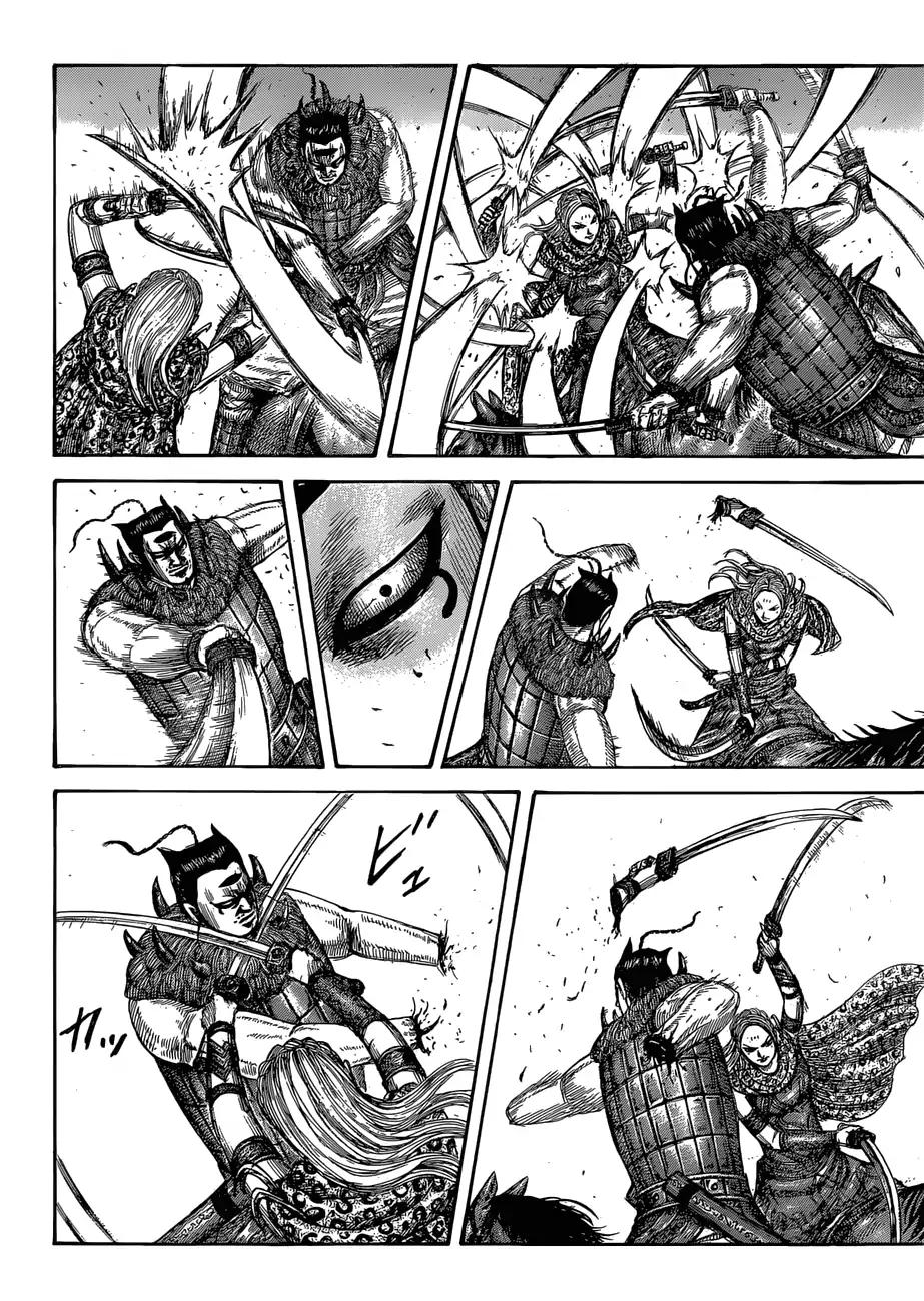 Kingdom chapter 566 page 19