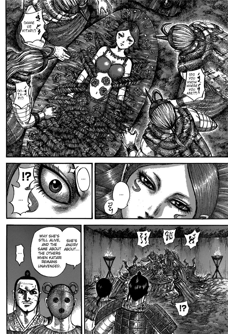 Kingdom chapter 567 page 4