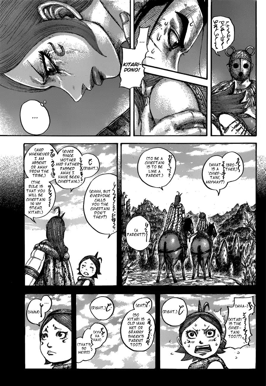 Kingdom chapter 567 page 7