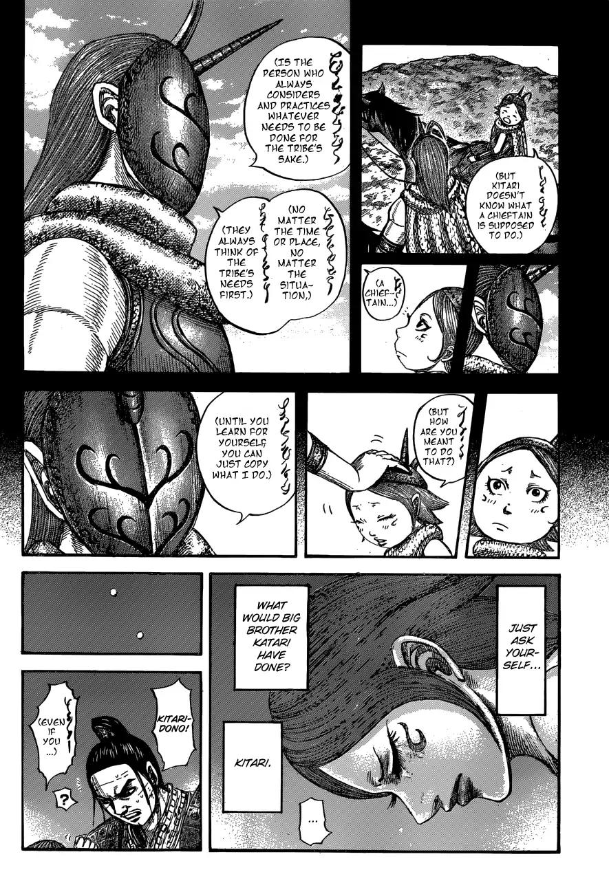 Kingdom chapter 567 page 8