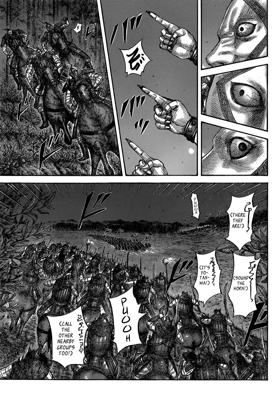 Kingdom chapter 568 page 11