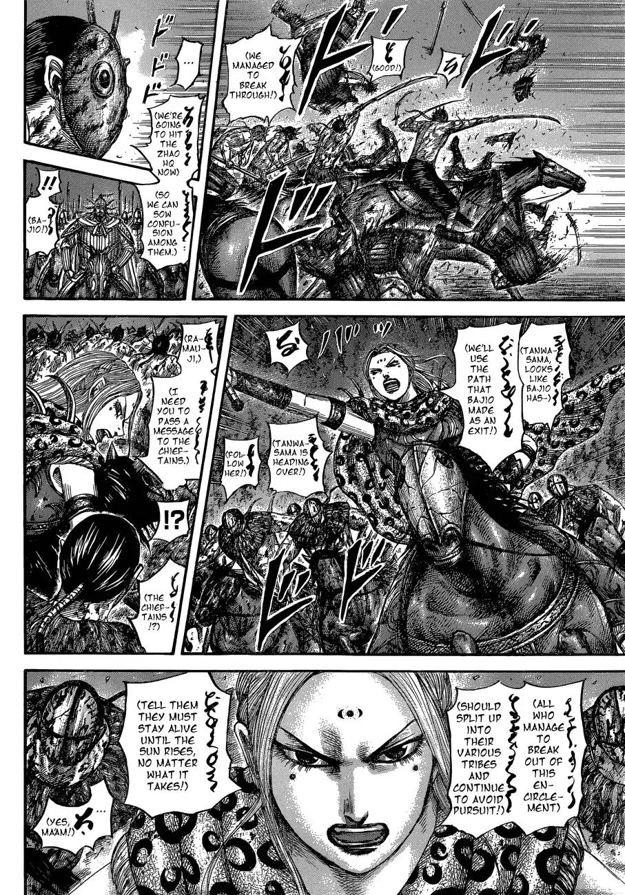 Kingdom chapter 568 page 4