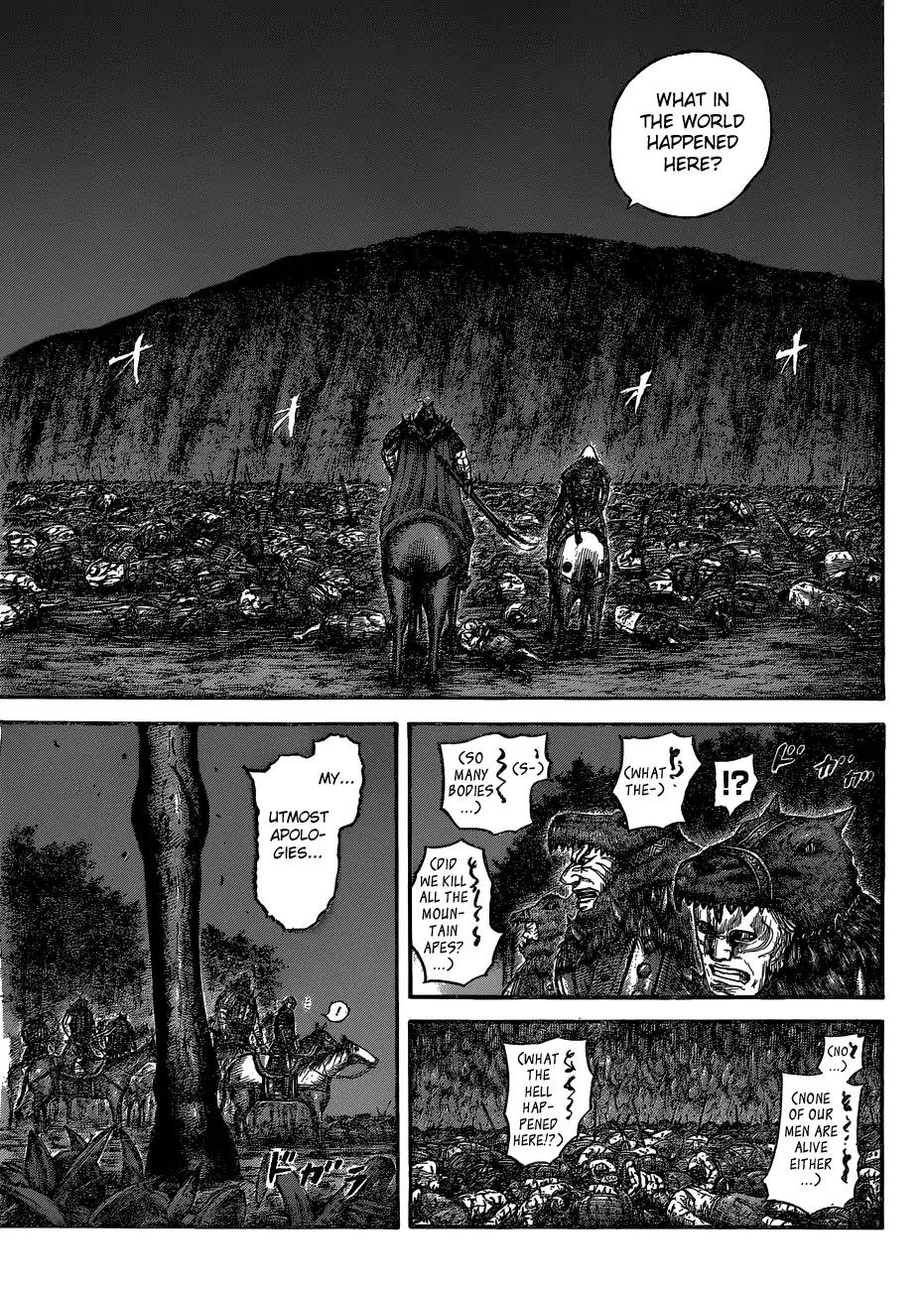Kingdom chapter 568 page 7