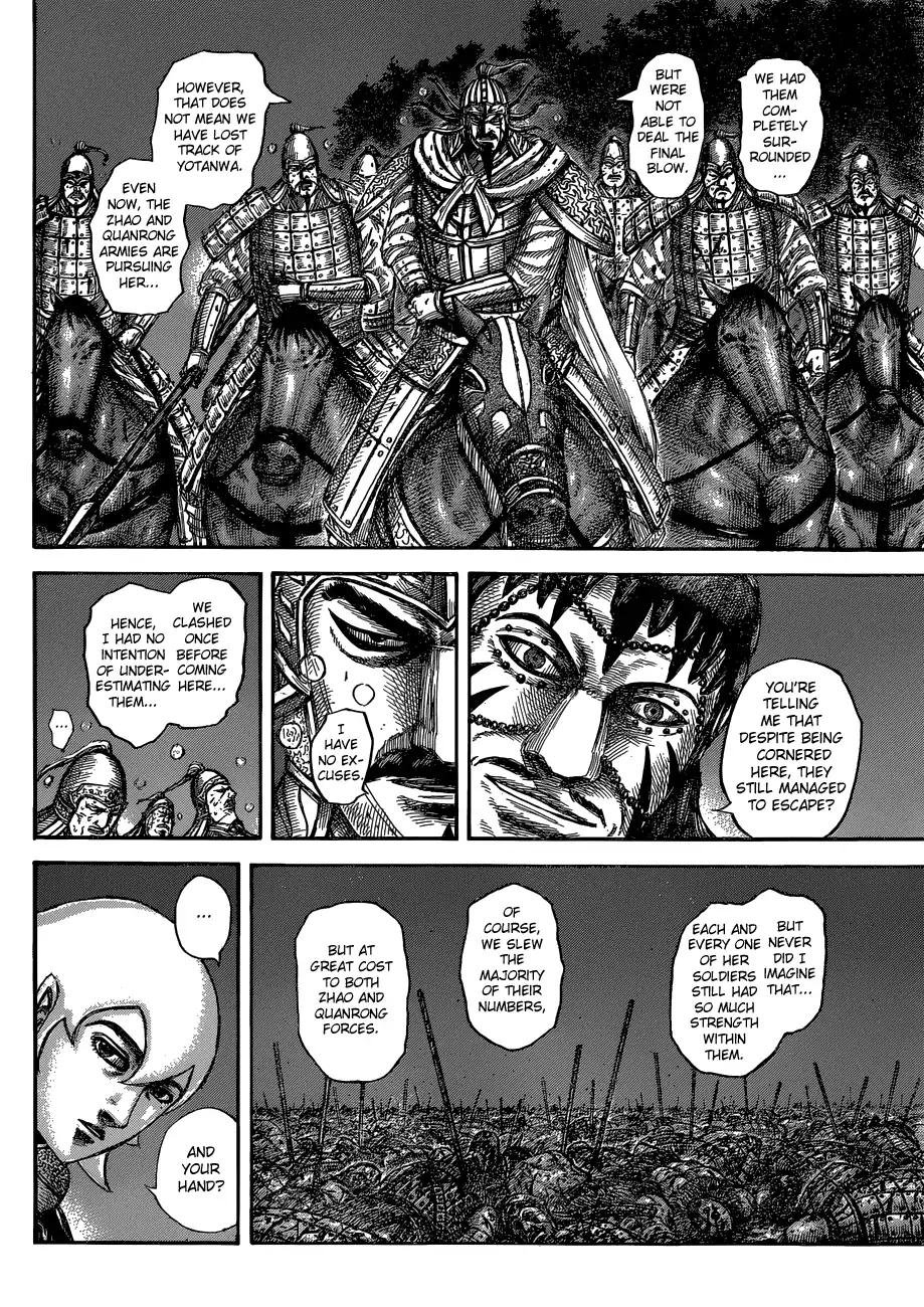 Kingdom chapter 568 page 8