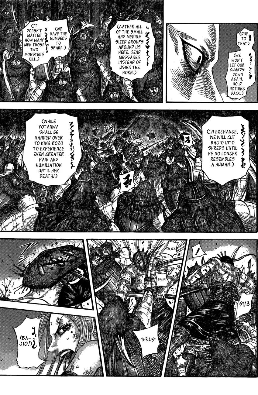 Kingdom chapter 569 page 13