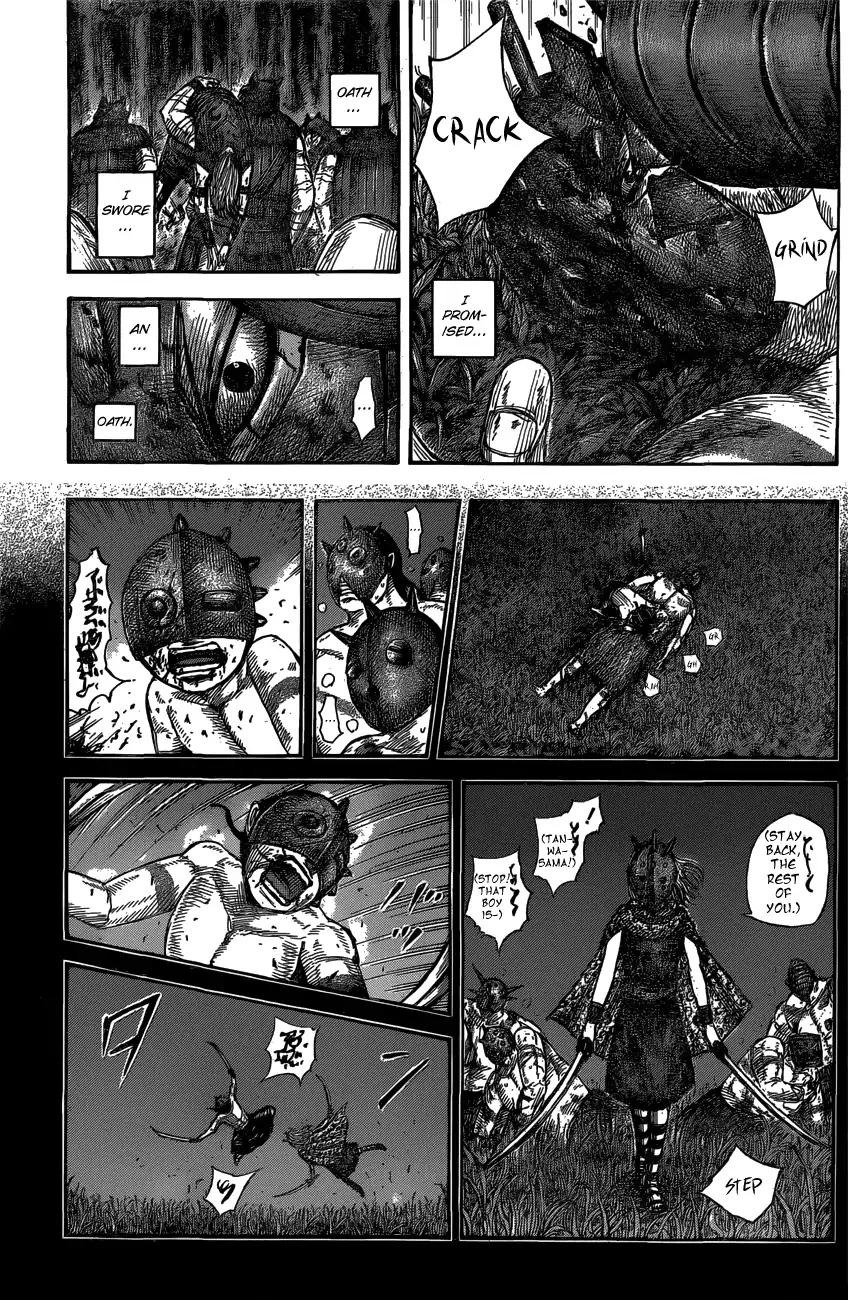 Kingdom chapter 569 page 15