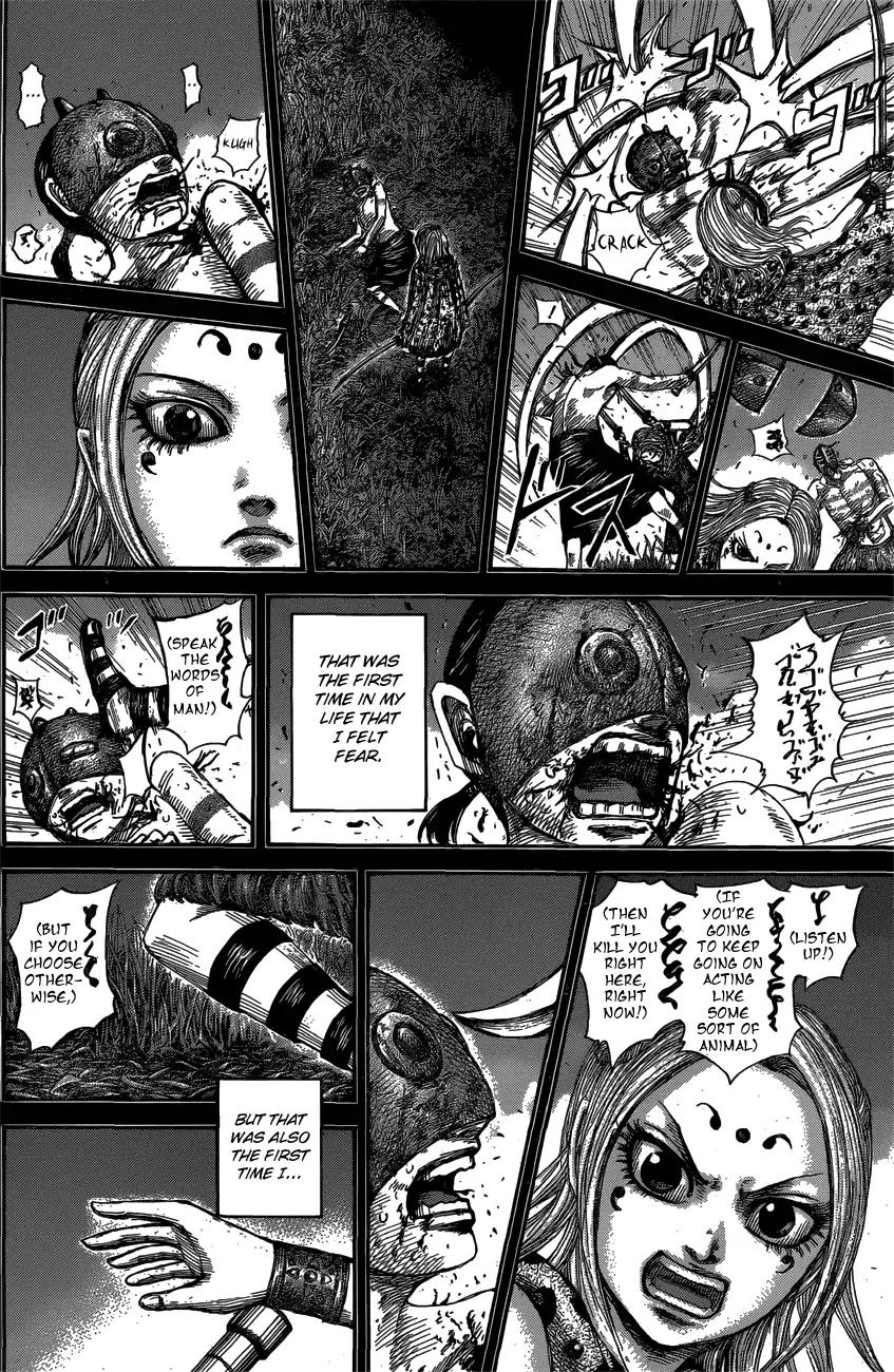 Kingdom chapter 569 page 16