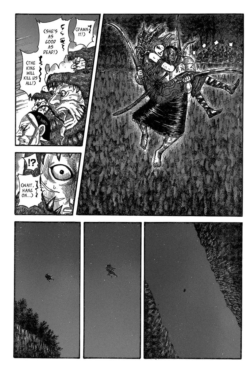 Kingdom chapter 569 page 3