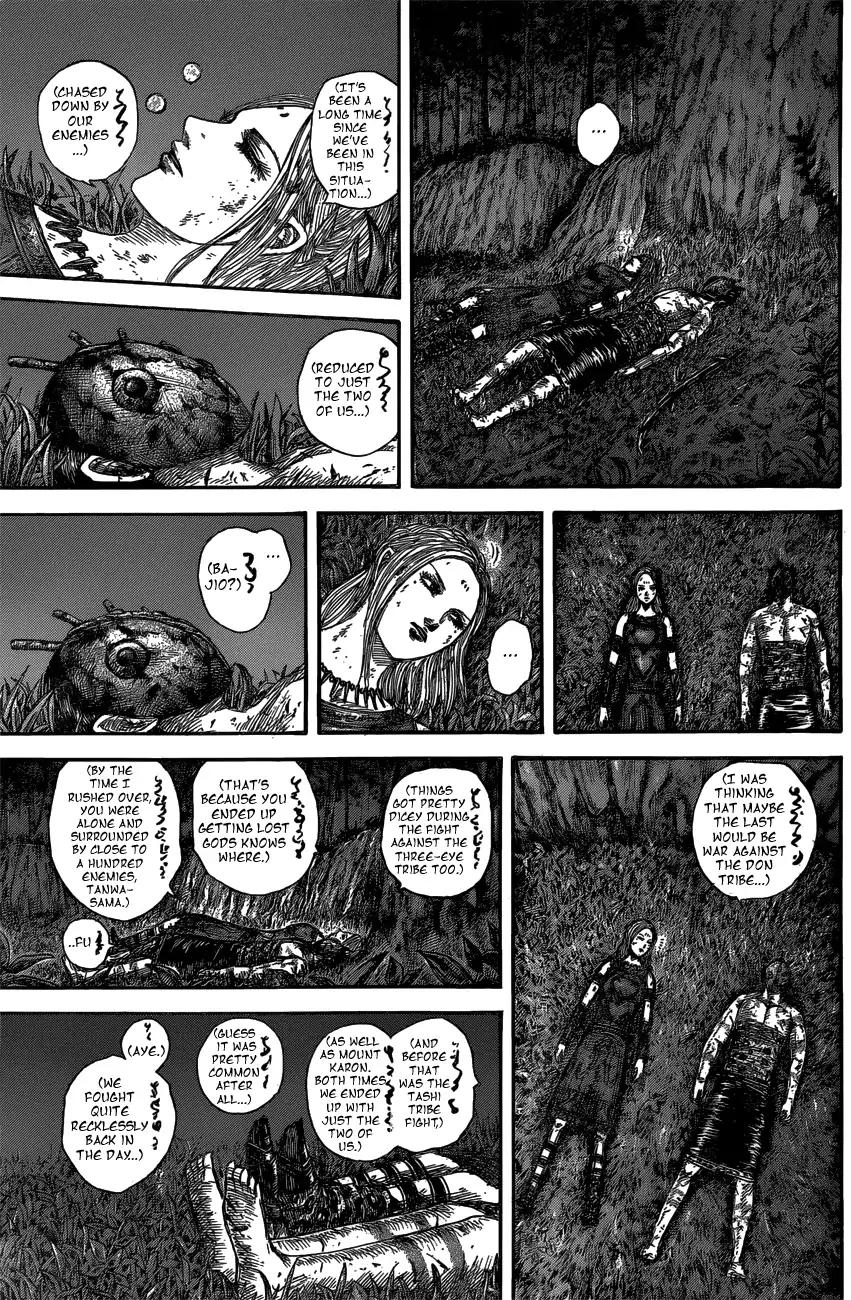 Kingdom chapter 569 page 7