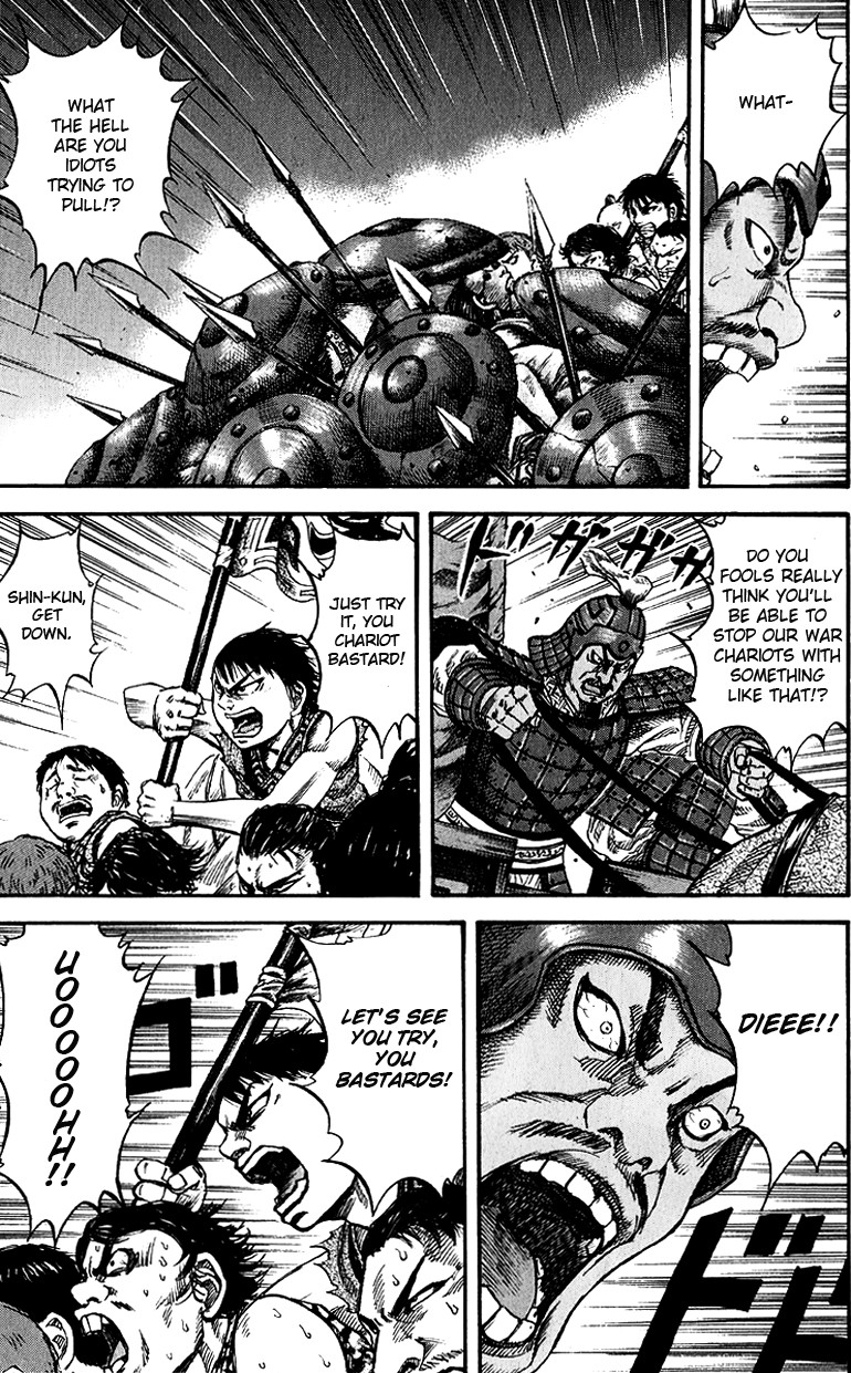 Kingdom chapter 57 page 11
