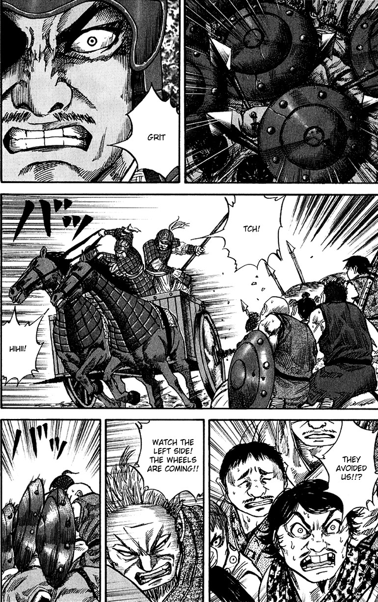 Kingdom chapter 57 page 12