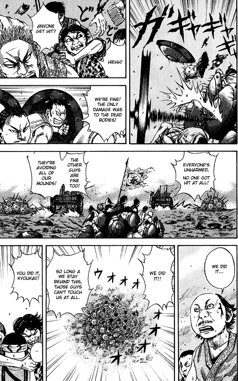 Kingdom chapter 57 page 13