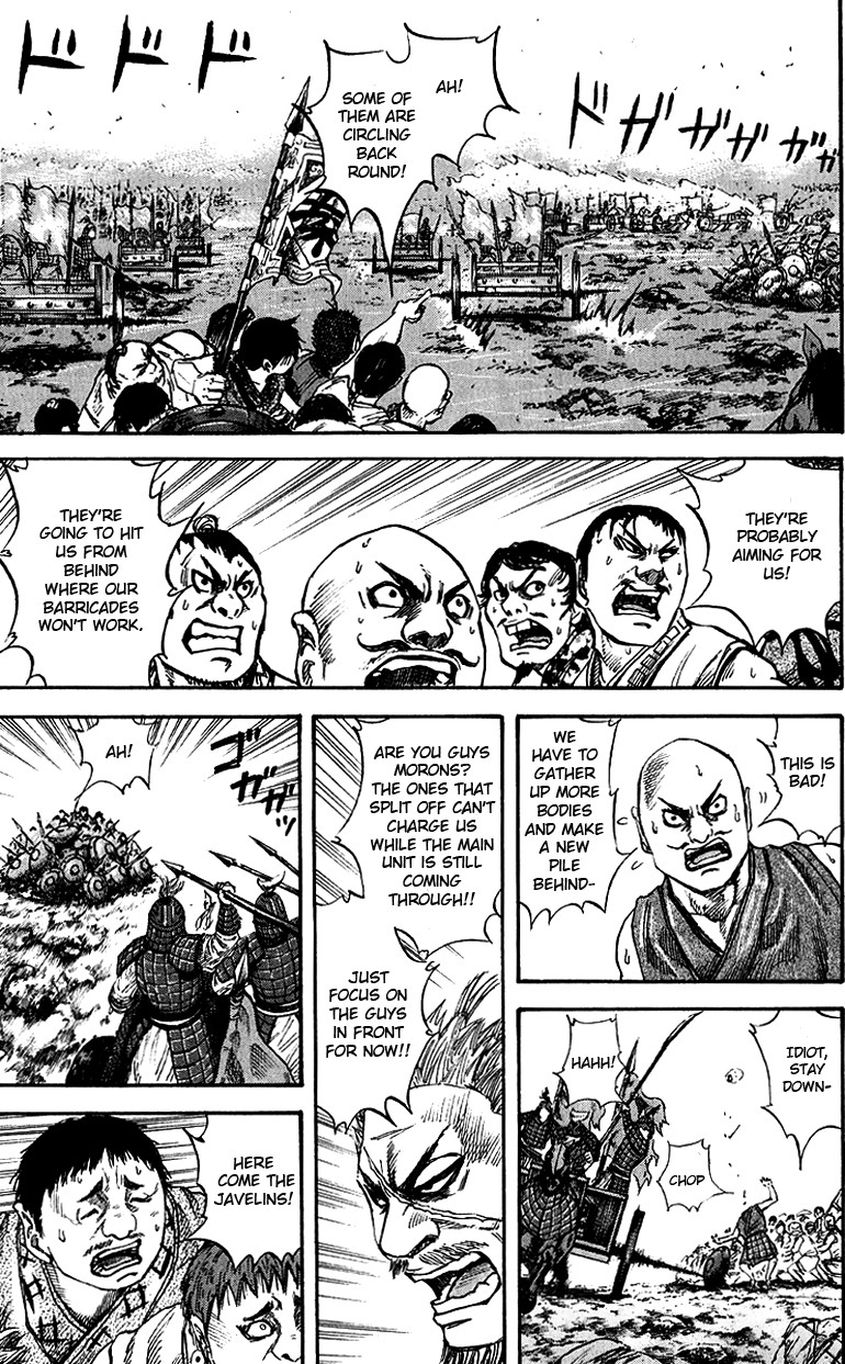 Kingdom chapter 57 page 15