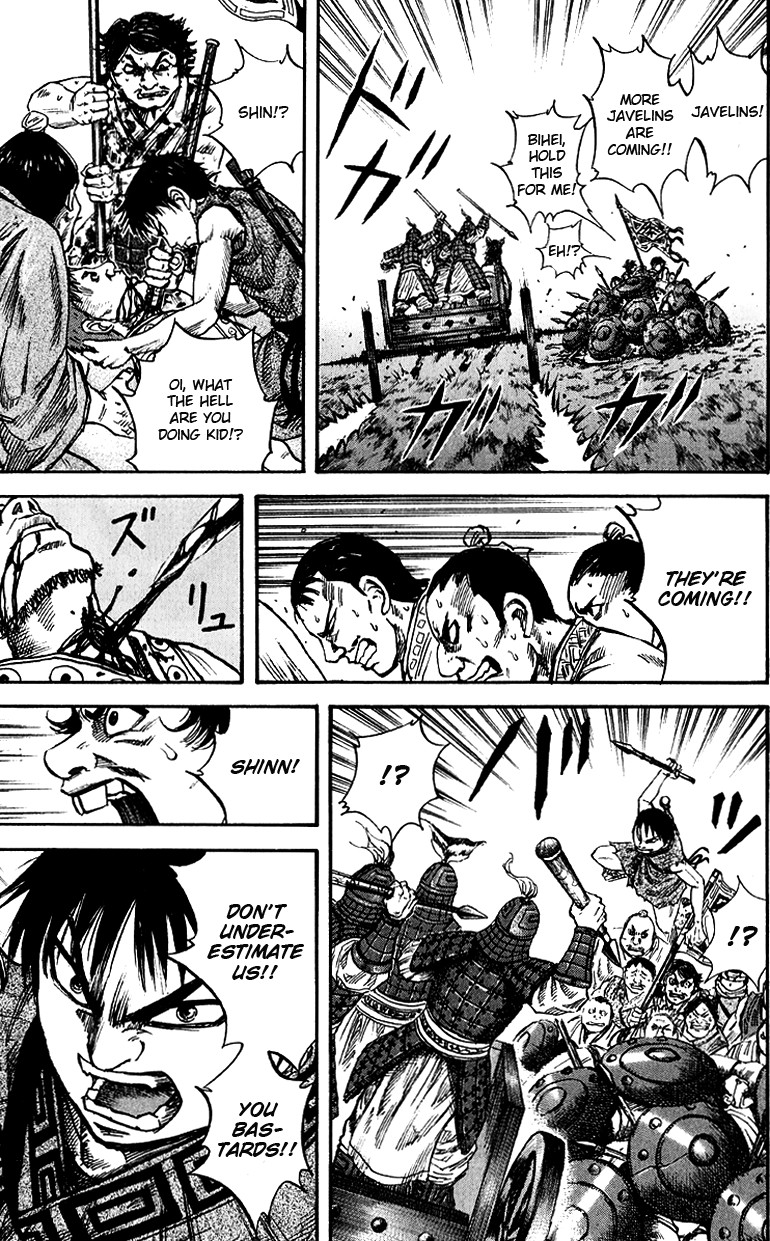 Kingdom chapter 57 page 17
