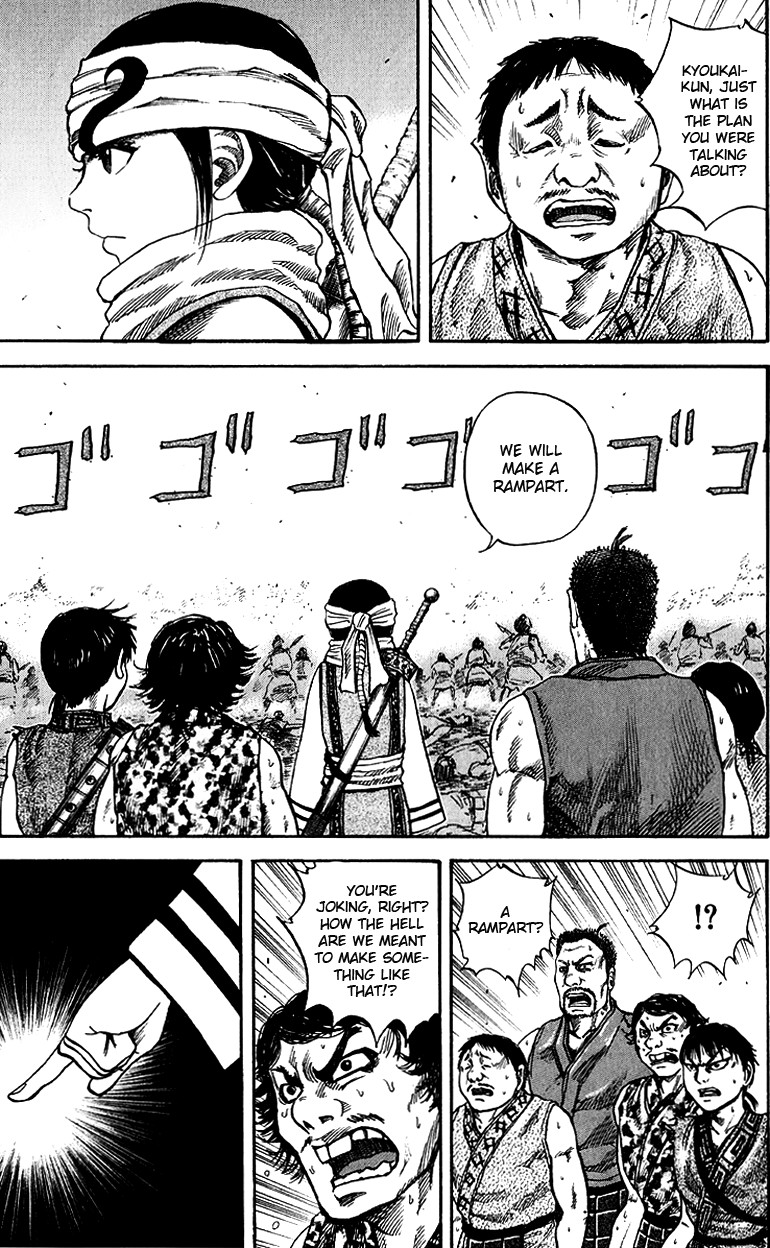 Kingdom chapter 57 page 3