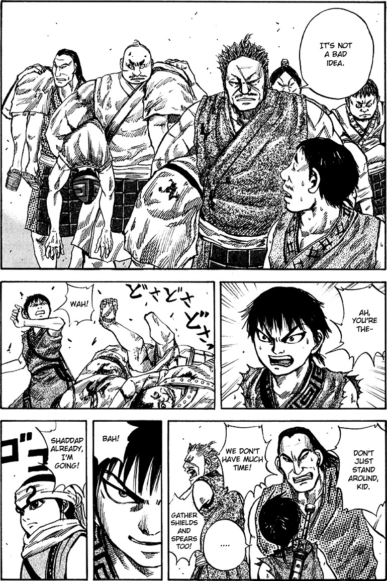 Kingdom chapter 57 page 6