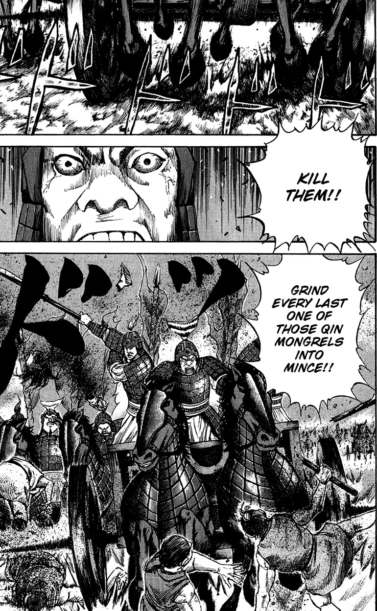 Kingdom chapter 57 page 7
