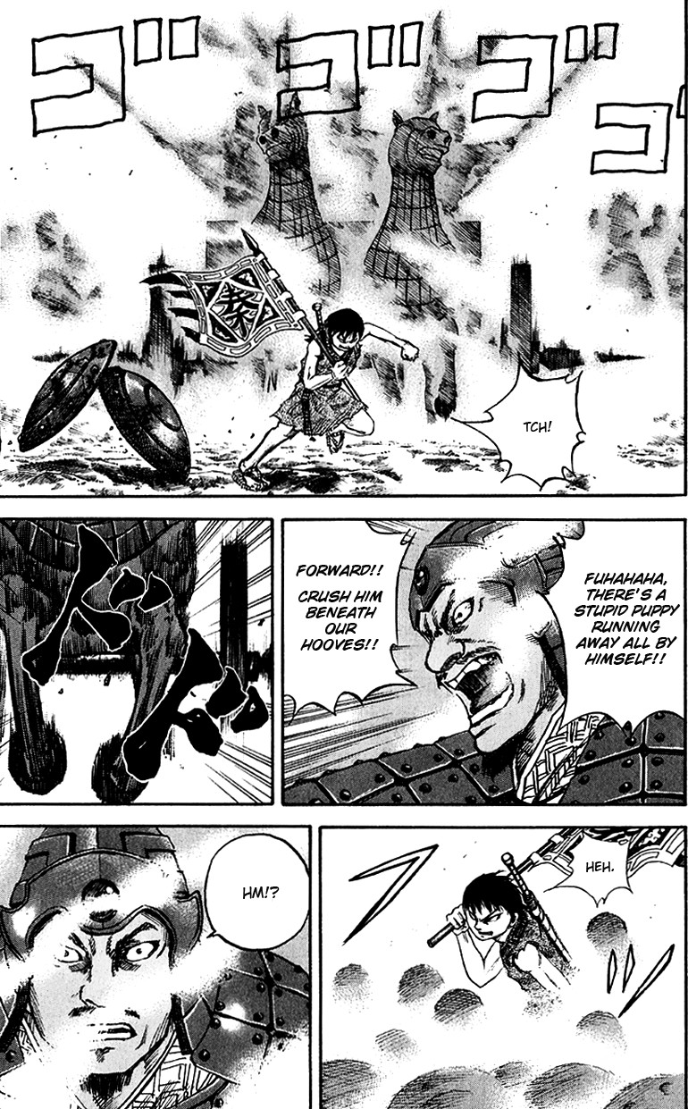 Kingdom chapter 57 page 9