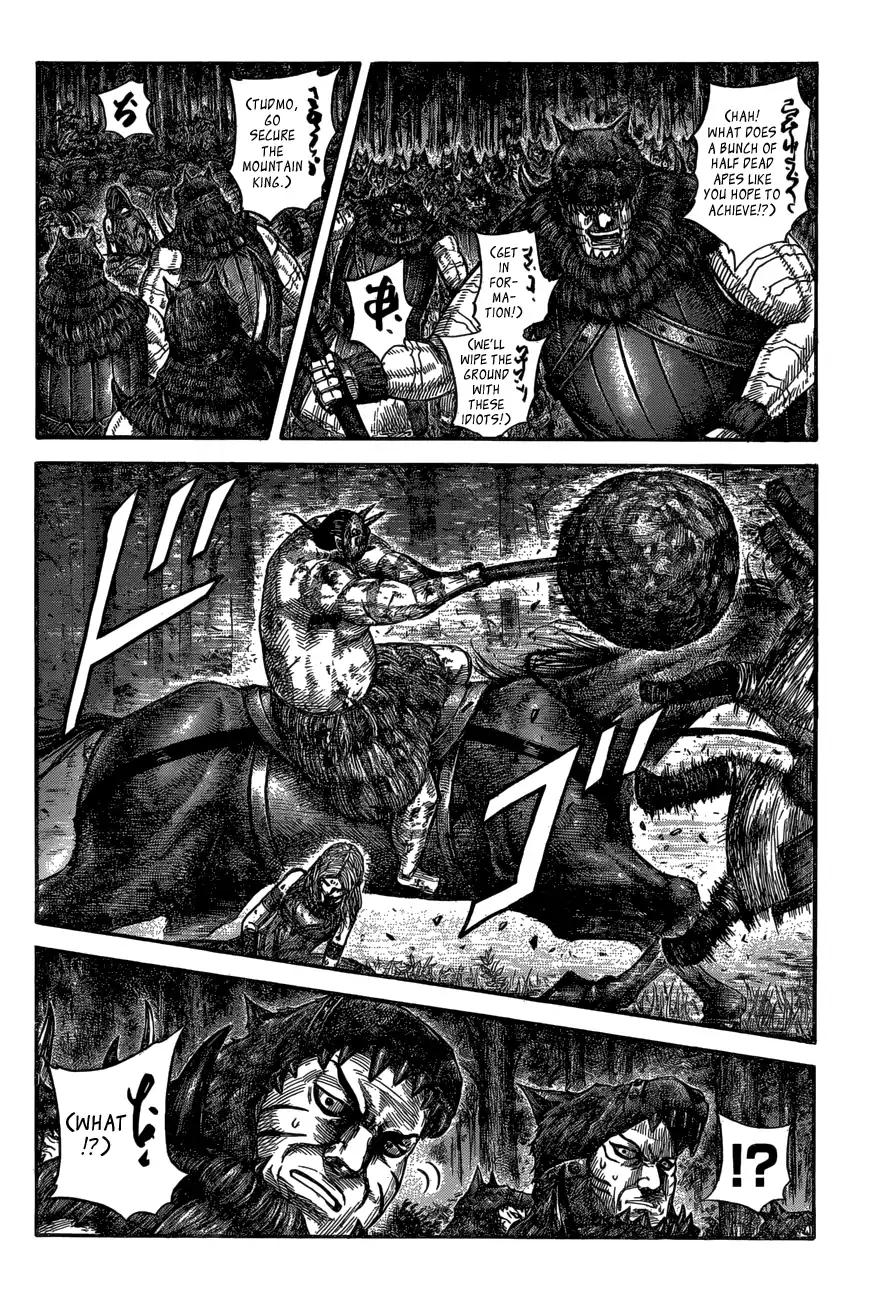 Kingdom chapter 570 page 10