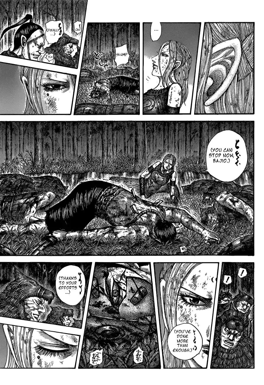 Kingdom chapter 570 page 7