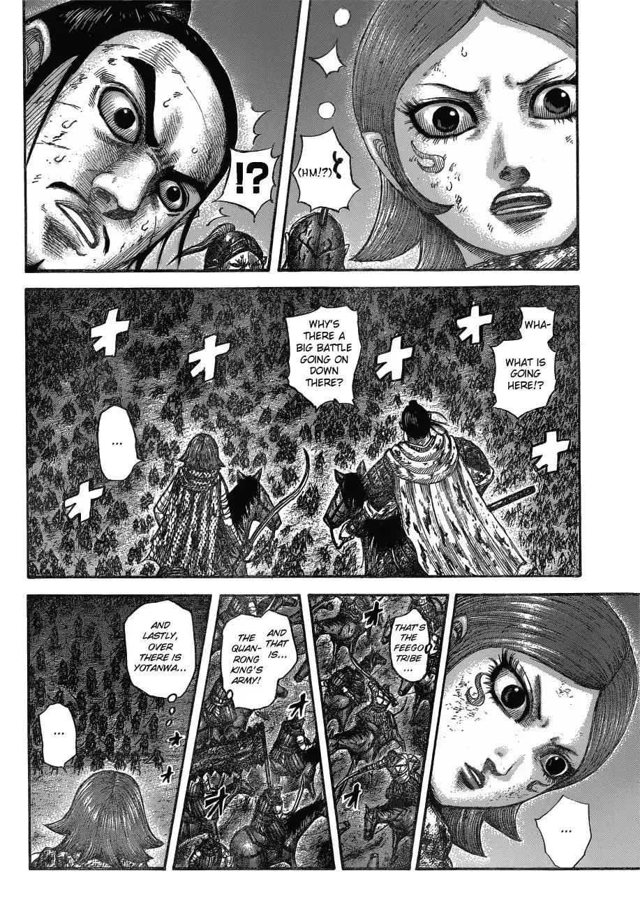 Kingdom chapter 571 page 10