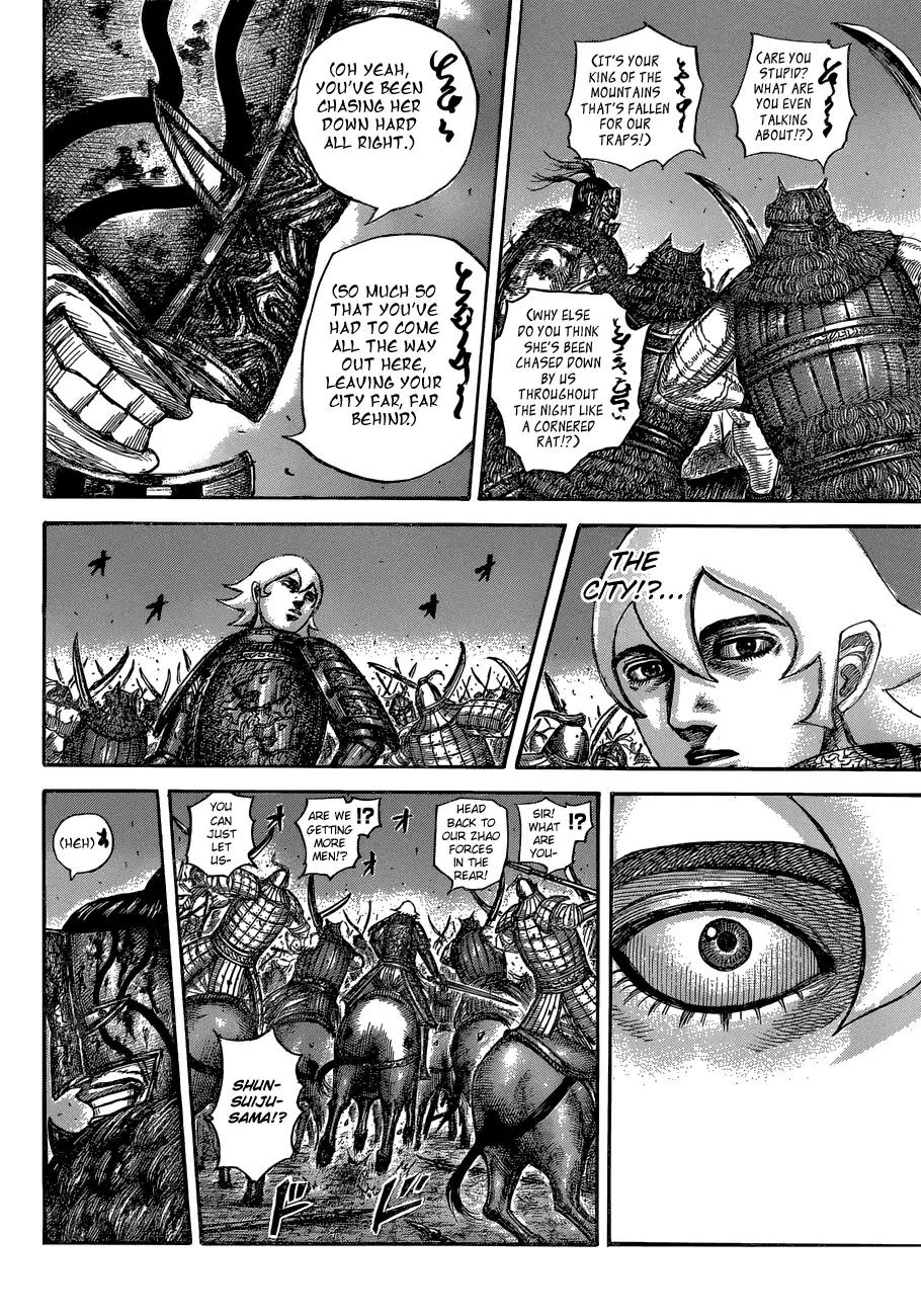 Kingdom chapter 571 page 16