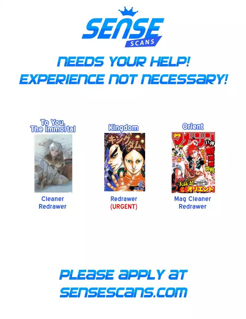 Kingdom chapter 571 page 2