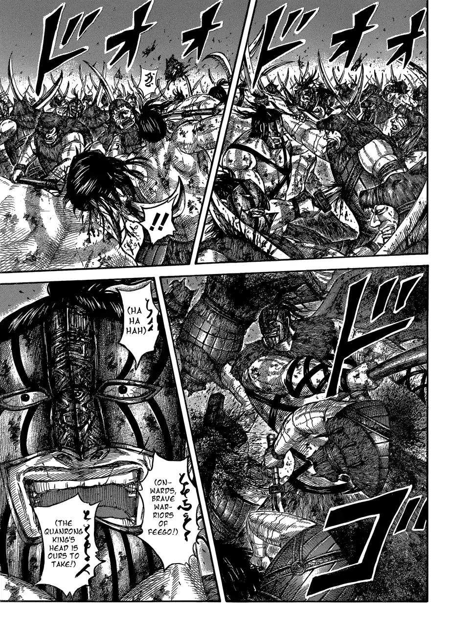 Kingdom chapter 571 page 5