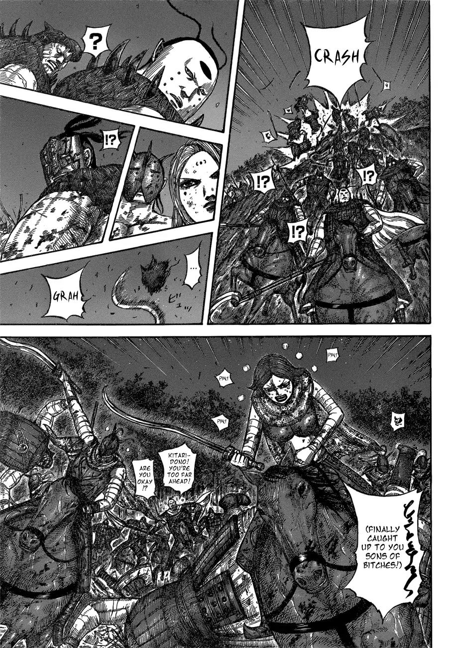 Kingdom chapter 571 page 9