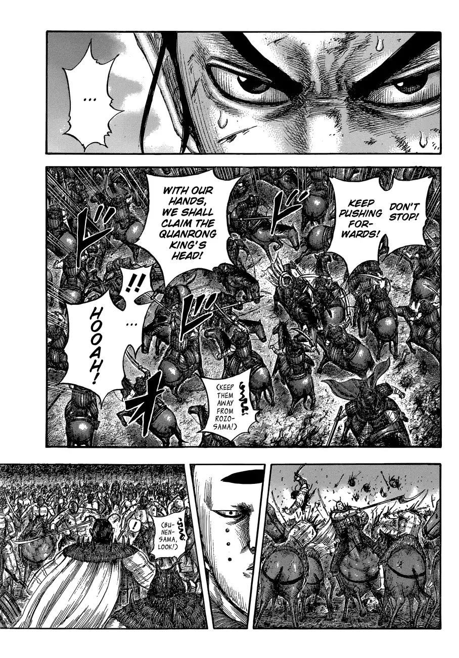 Kingdom chapter 572 page 11