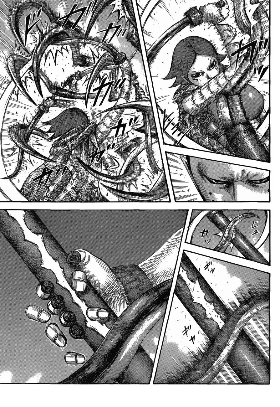 Kingdom chapter 572 page 17