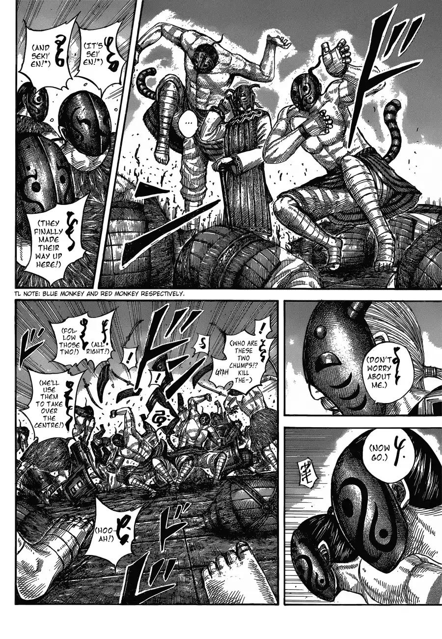 Kingdom chapter 572 page 6