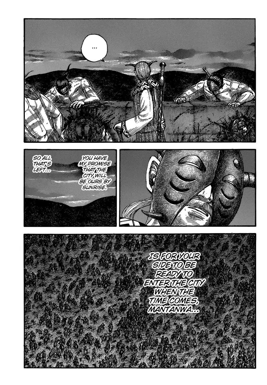Kingdom chapter 572 page 7