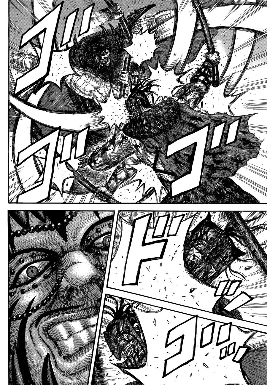 Kingdom chapter 572 page 8