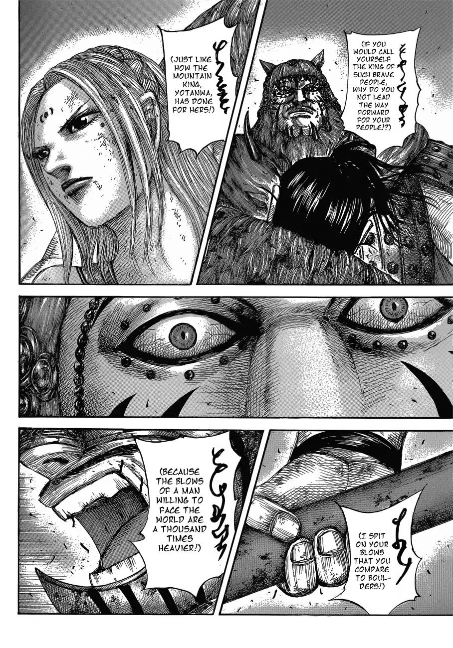 Kingdom chapter 573 page 12