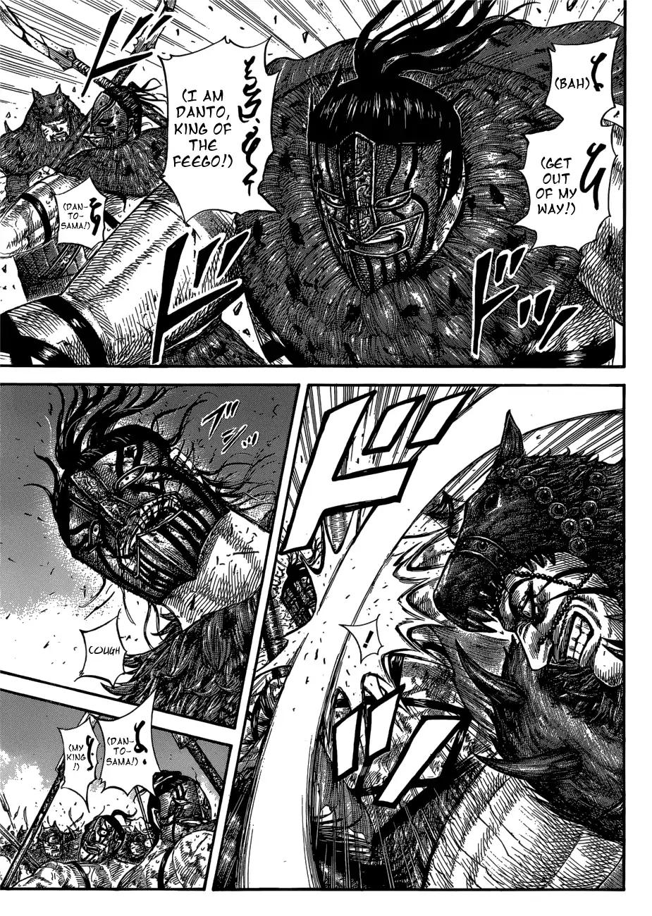 Kingdom chapter 573 page 5