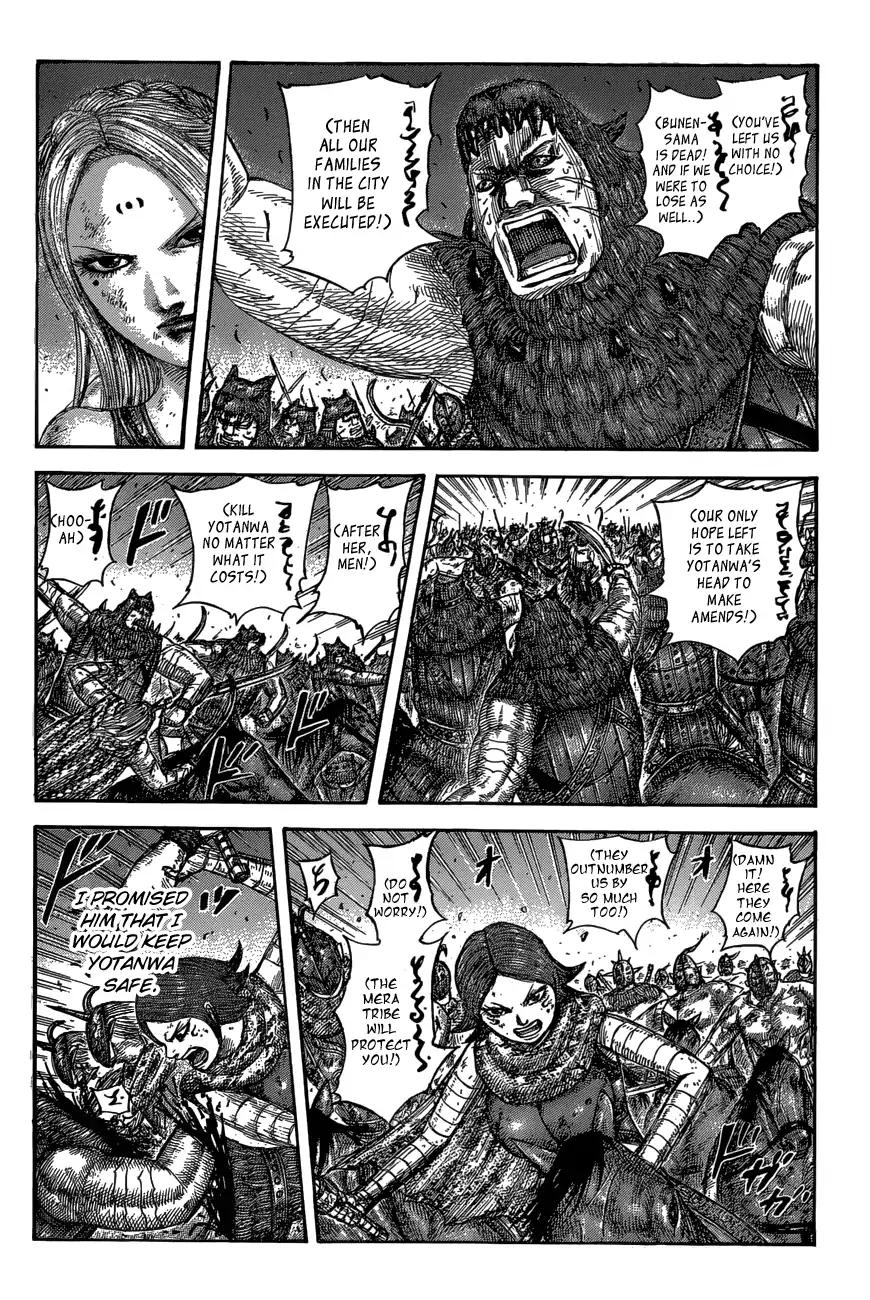 Kingdom chapter 573 page 8