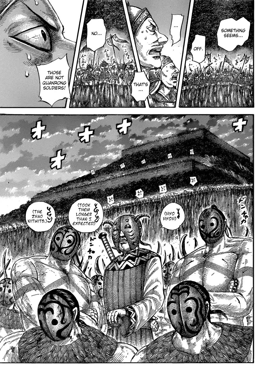 Kingdom chapter 574 page 10