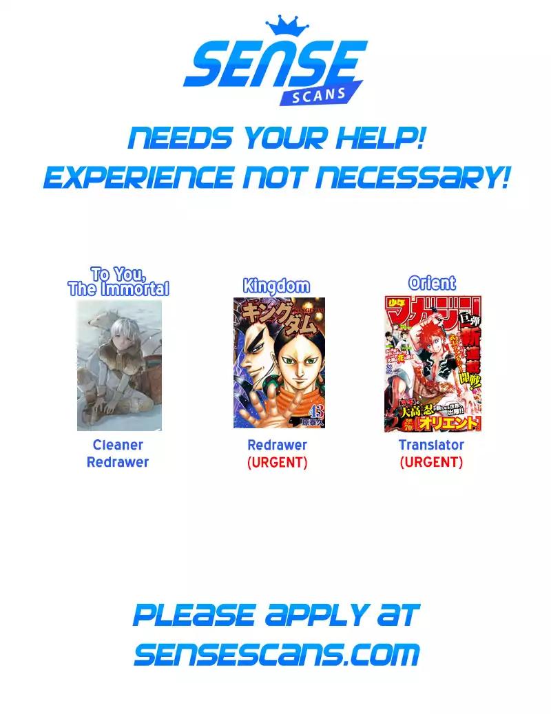 Kingdom chapter 574 page 2