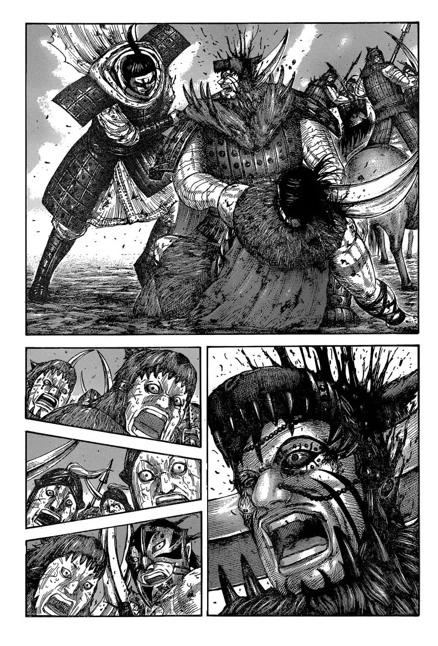 Kingdom chapter 574 page 3