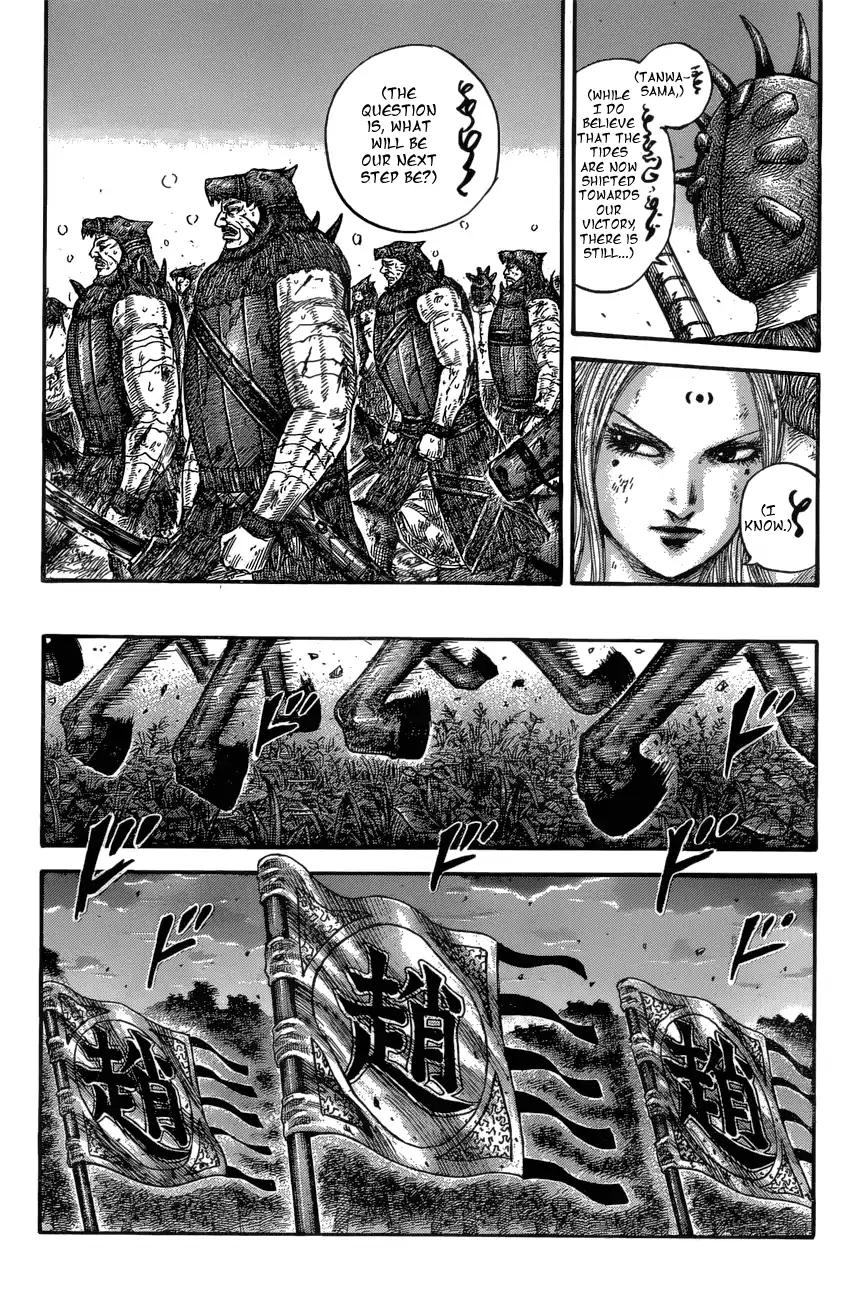 Kingdom chapter 574 page 7